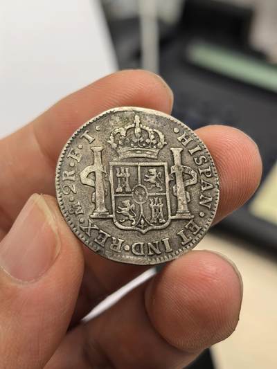 博洋堂世界钱币拍卖第162期（全场包邮） 西属墨西哥1802年MO FT卡洛斯四世双柱银币2R