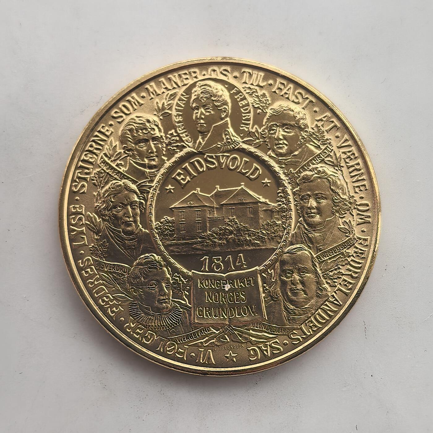 道一币馆币章第一百六十五场 挪威2014年宪法颁布200周年镀金纪念章