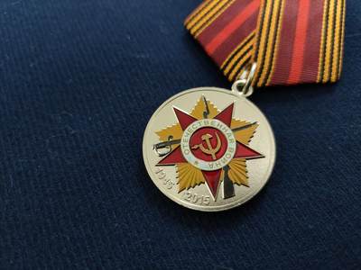 时顺第二十九拍(新年大拍) - 俄联邦卫国战争胜利70周年奖章