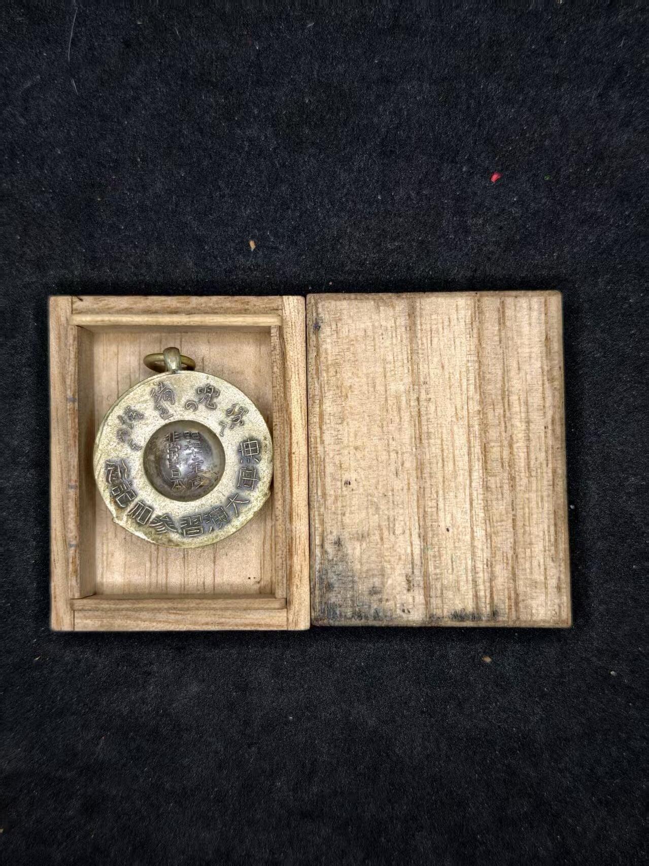 凯旋世界勋赏（持续上新中）（第22期新年大拍）（欢迎送拍）（对拍品有疑问请询问客服，不接受到手刀，出价默认拍品品相。请认真阅读拍卖规则！出价默认已认可！）（收到货请录制开箱视频，无视频概不处理问题。）