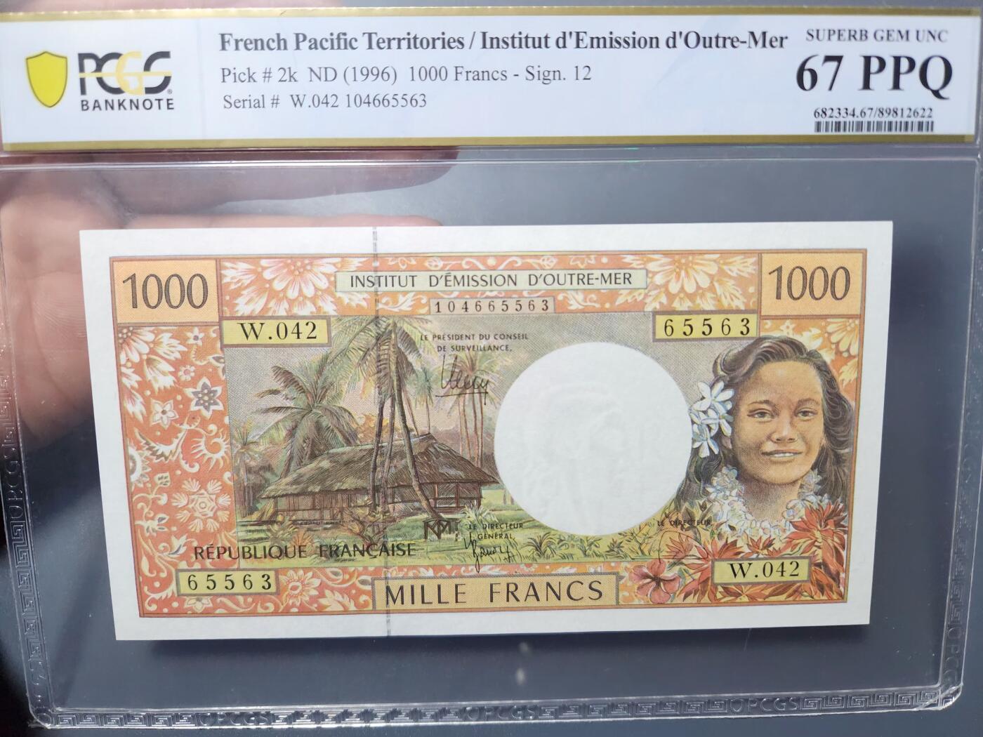 2月18号晚上8点 外国纸币自动截拍第27场 67分 冠军