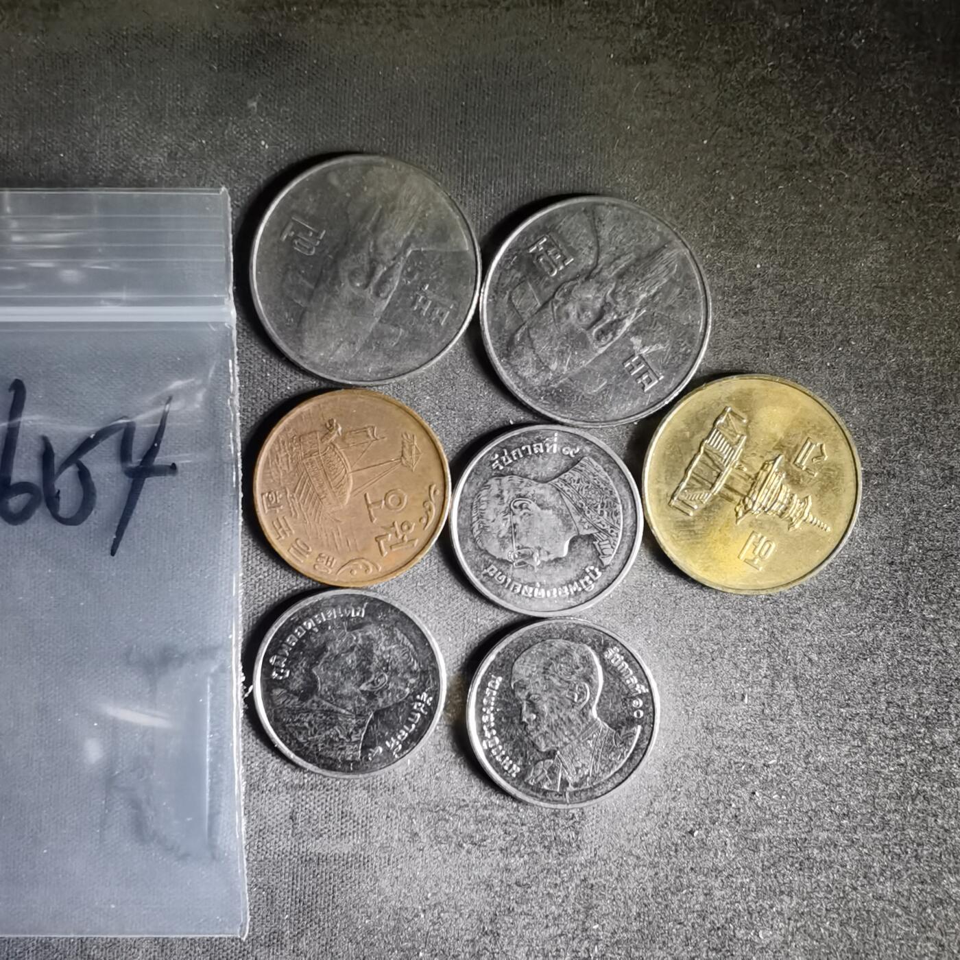 沼泽如烟--第996场 杂币七枚