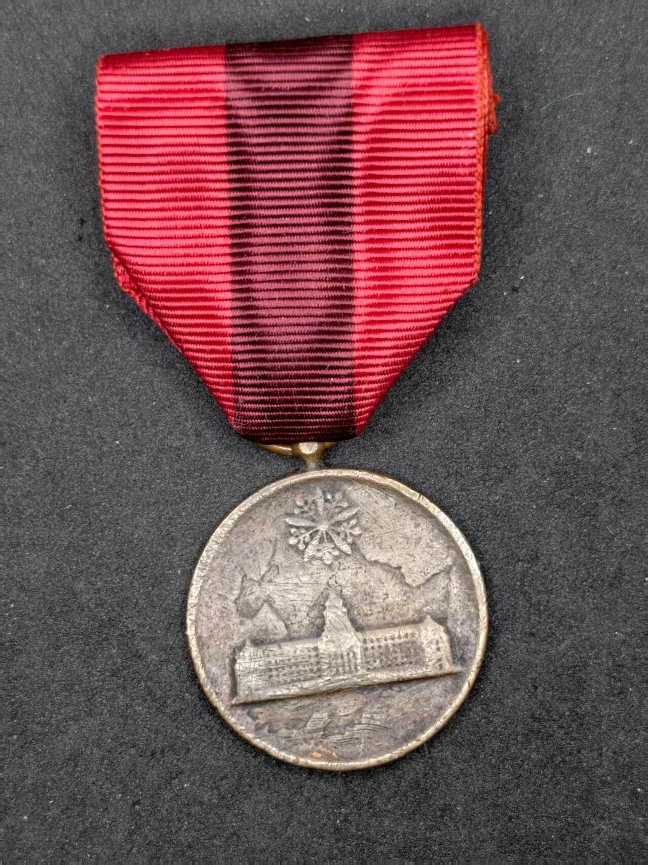 凯旋世界勋赏（持续上新中）（第22期新年大拍）（欢迎送拍）（对拍品有疑问请询问客服，不接受到手刀，出价默认拍品品相。请认真阅读拍卖规则！出价默认已认可！）（收到货请录制开箱视频，无视频概不处理问题。）