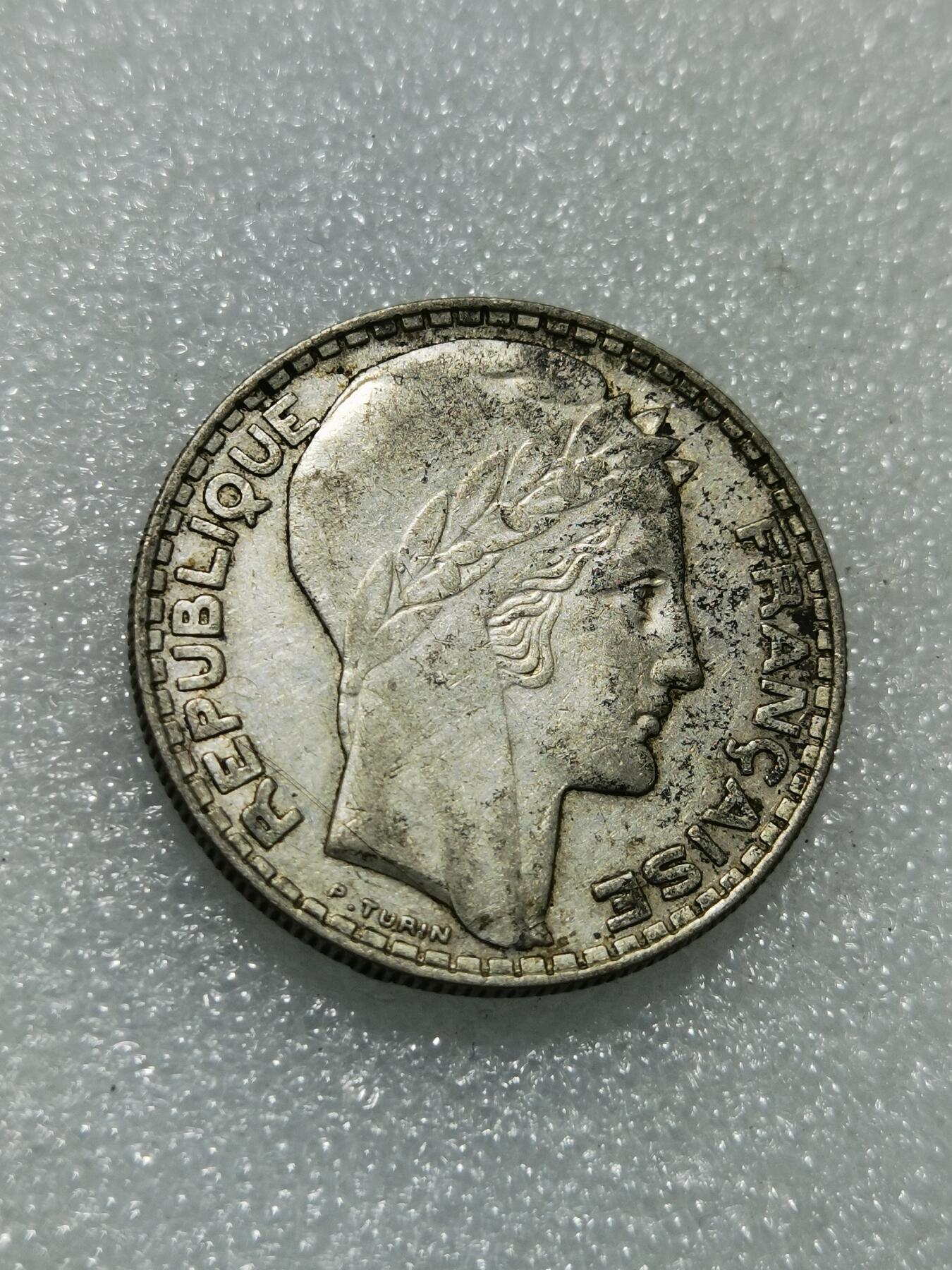 天下钱庄专场欢迎参拍 法国自由女神20法郎银币