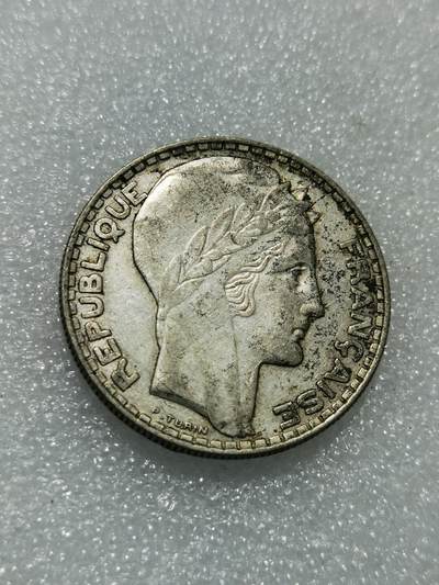 天下钱庄专场欢迎参拍 - 法国自由女神20法郎银币