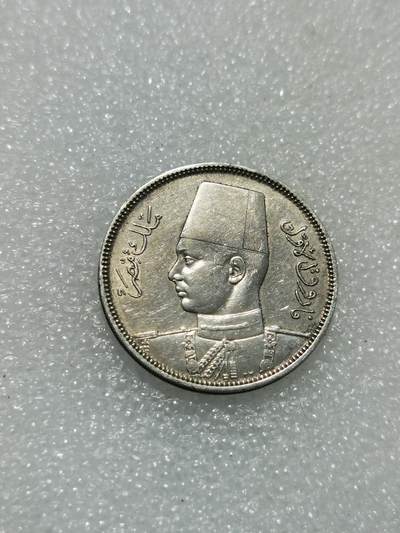 天下钱庄专场欢迎参拍 - 埃及1939法鲁克5皮阿斯特银币