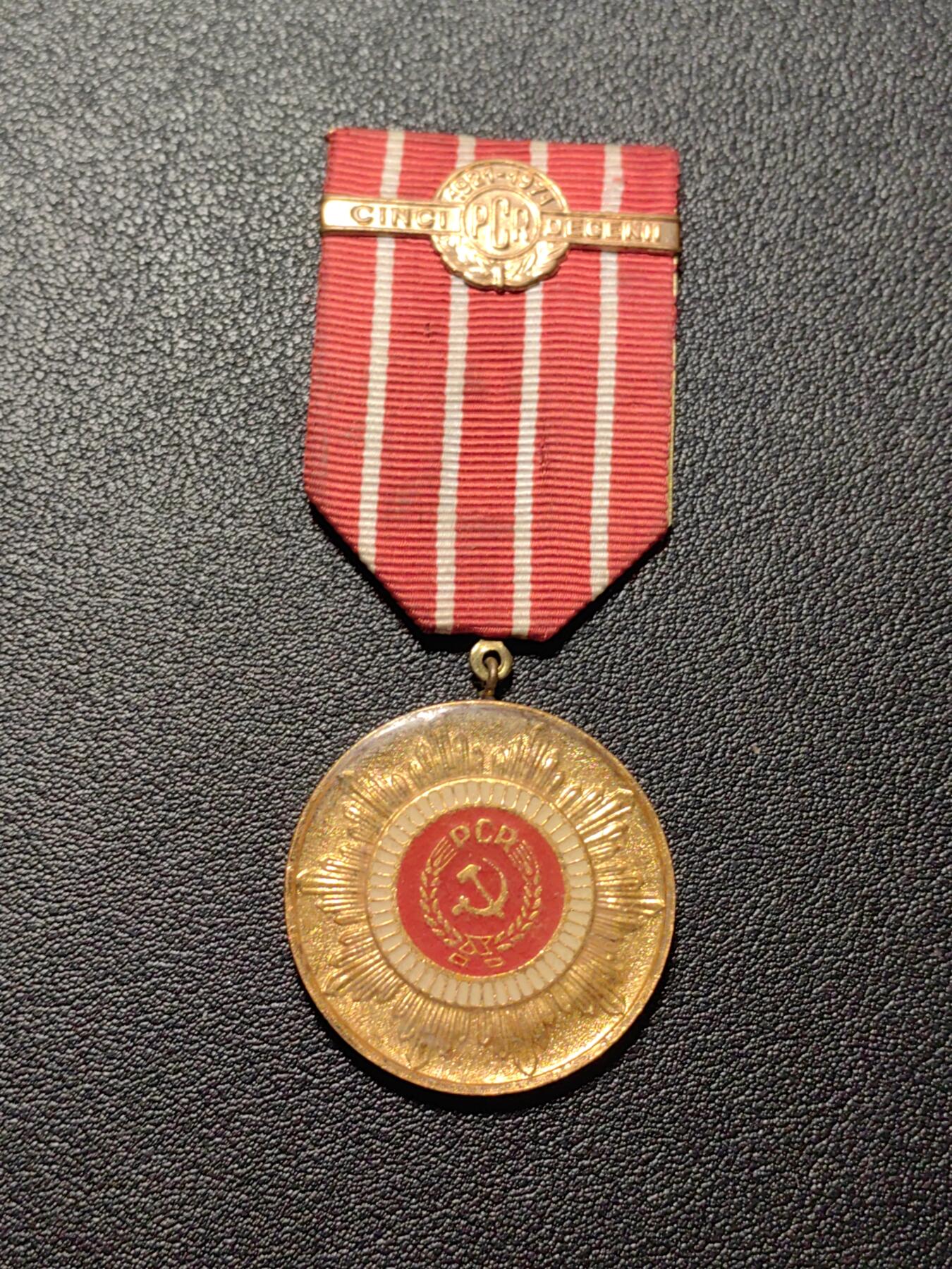 靖甫拍卖第五场 罗马尼亚共产党50周年奖章