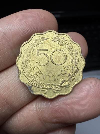 2025年集古藏今外币拍卖第二期-第8场—（总第308拍），可以寄存60天，满160元包邮。 - 1953年巴拉圭50分