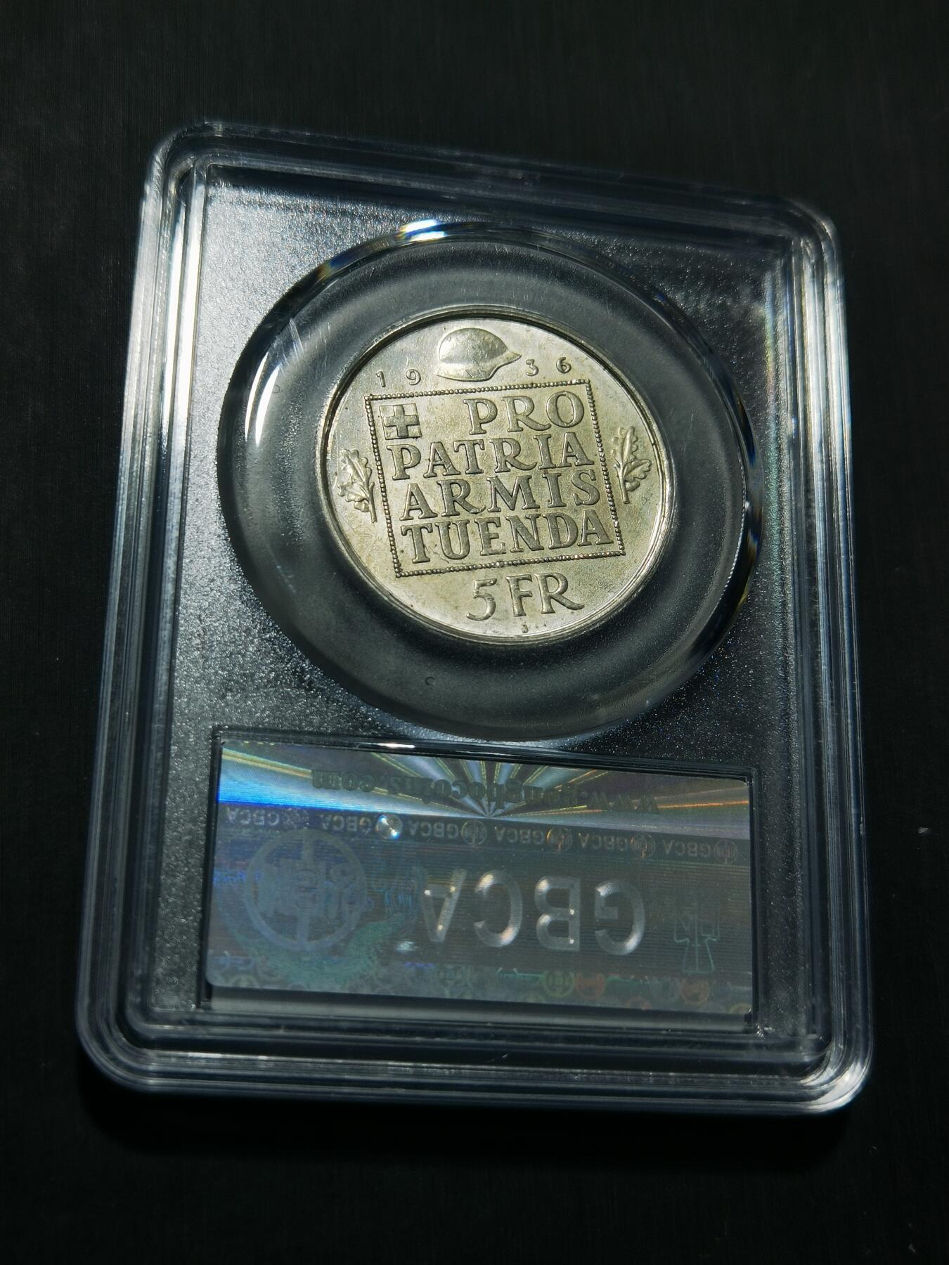 天下钱庄专场欢迎参拍 1936瑞士女神5法郎银币