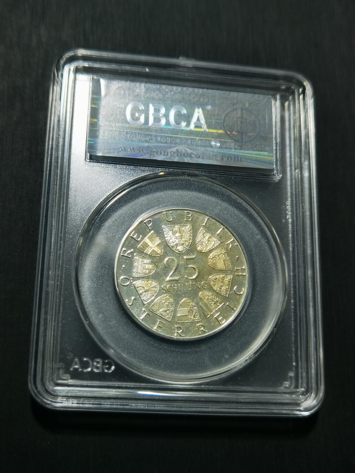 天下钱庄专场欢迎参拍 奥地利25先令银币