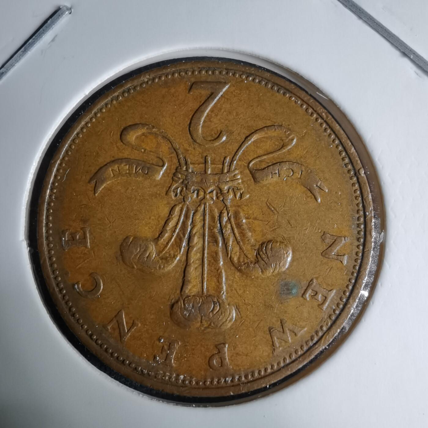 沼泽如烟--第997场 英国1971年2便士