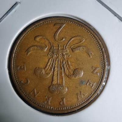 沼泽如烟--第997场 - 英国1971年2便士