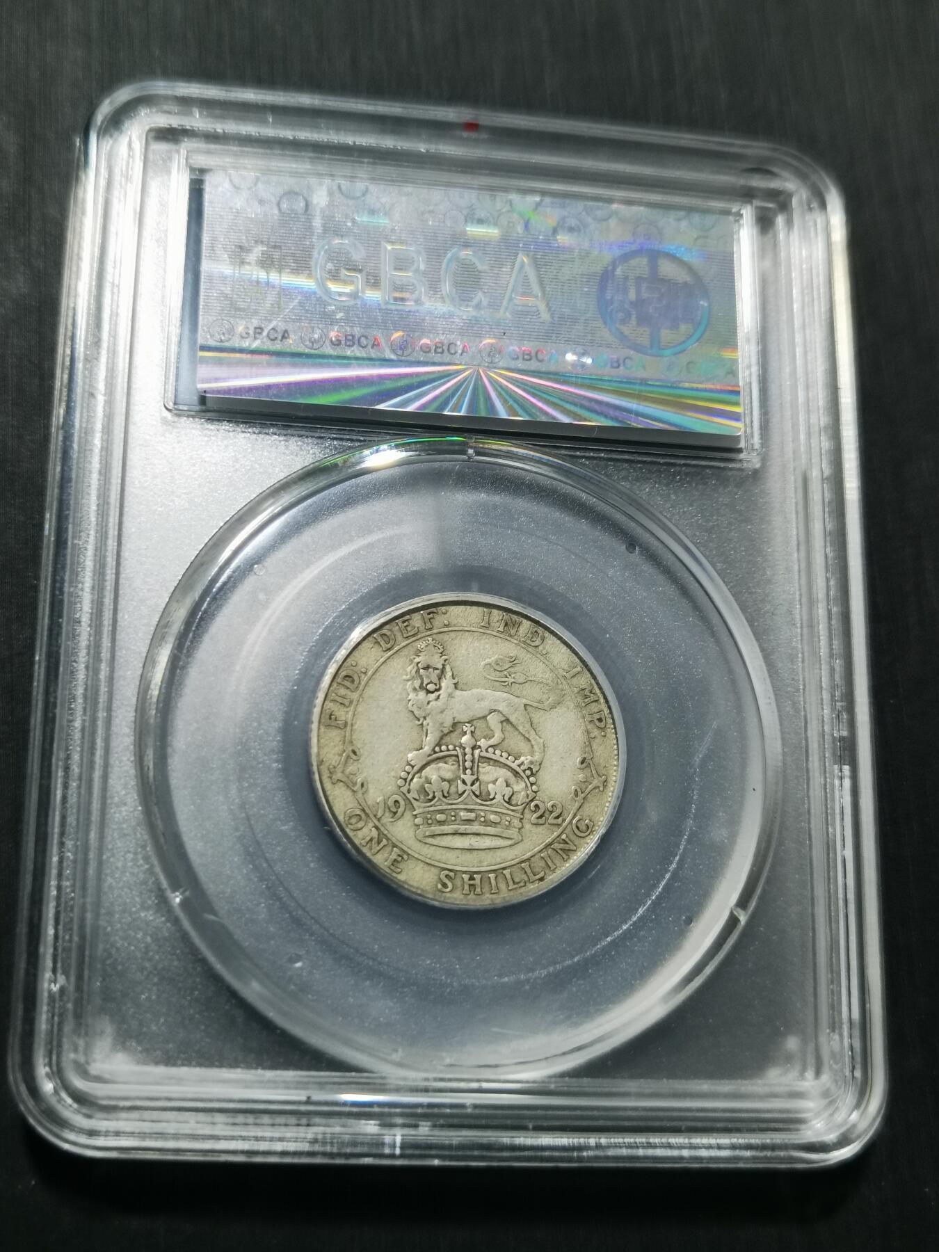 天下钱庄专场欢迎参拍