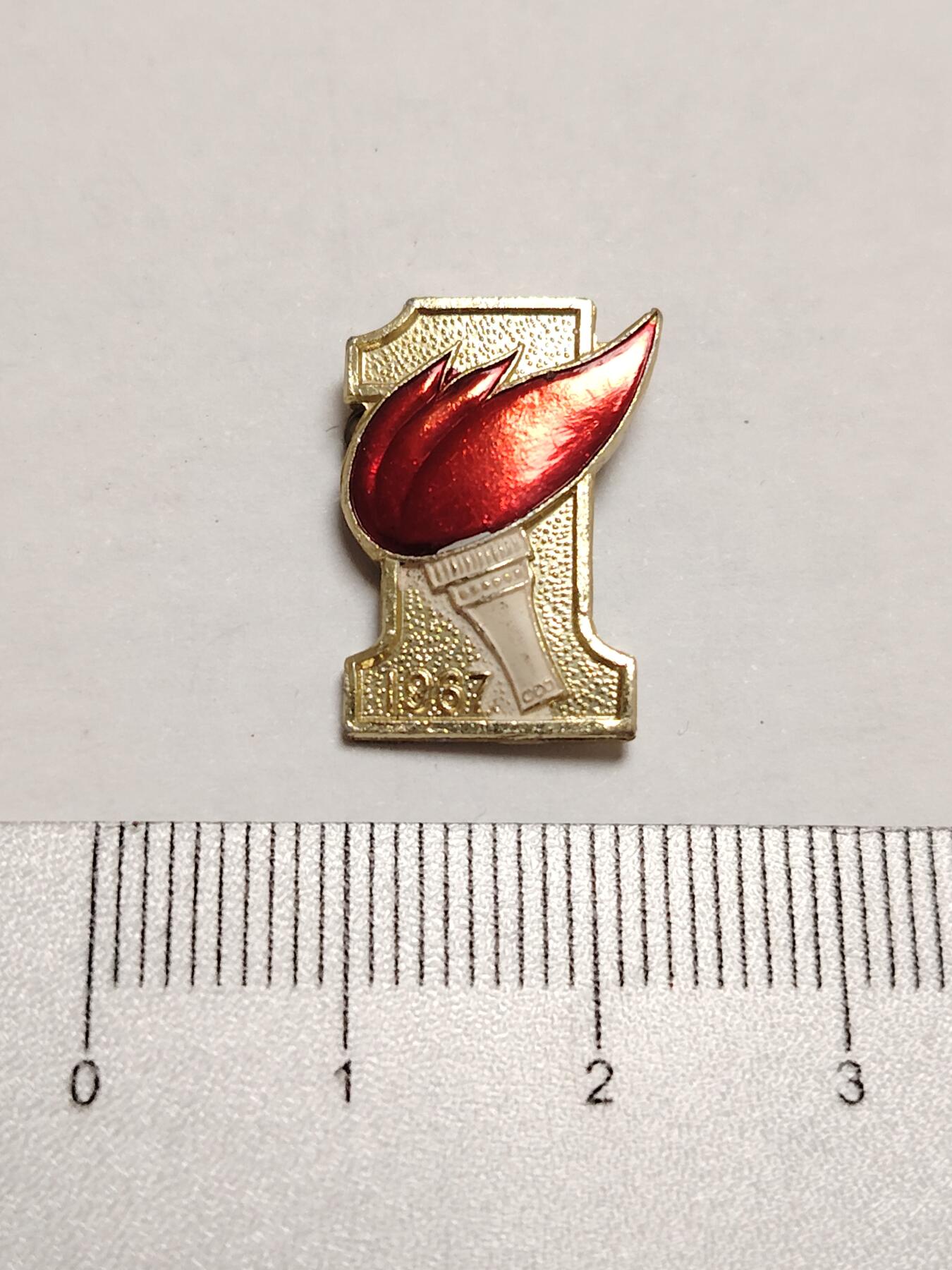 布加迪🐬～世界钱币(上海)🌾第 275 期 /  像章专场 火炬像章～一月