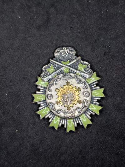 凯旋世界勋赏（持续上新中）（第22期新年大拍）（欢迎送拍）（对拍品有疑问请询问客服，不接受到手刀，出价默认拍品品相。请认真阅读拍卖规则！出价默认已认可！）（收到货请录制开箱视频，无视频概不处理问题。） - 消费协会徽章