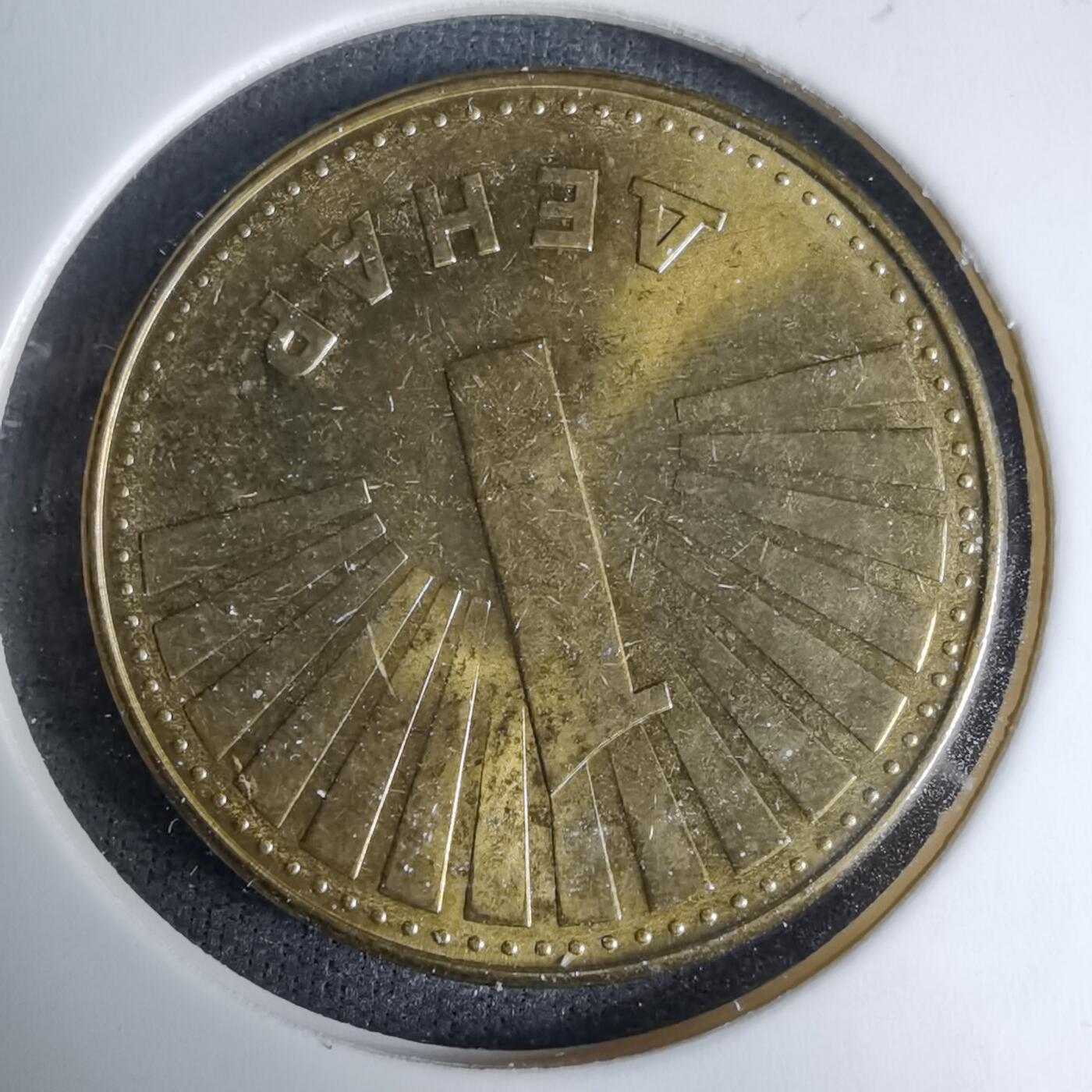 沼泽如烟--第997场