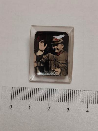 布加迪🐬～世界钱币(上海)🌾第 275 期 /  像章专场 - 手工自制章～毛主席照片 3