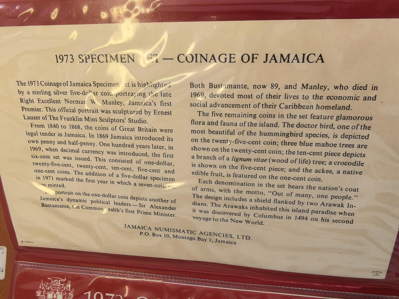 长老汇马年精选第一场拍卖