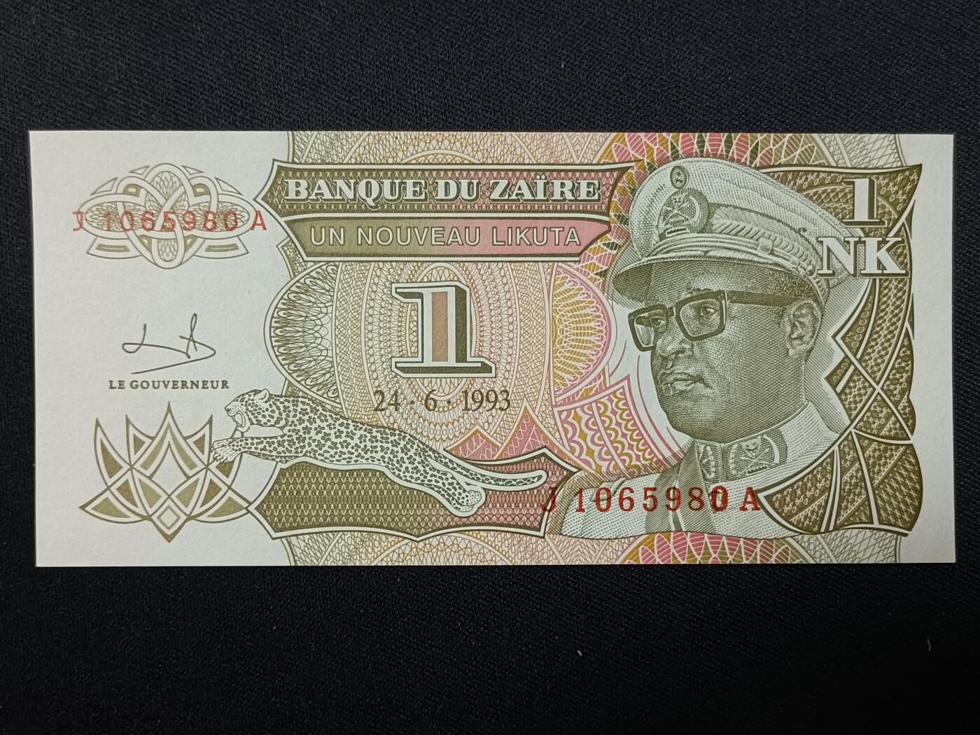 【游宝拍卖】丙午蛇马年第4期 扎伊尔-1新库塔【1993年 全新UNC】