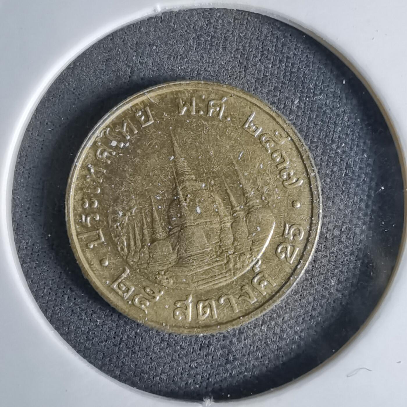 沼泽如烟--第998场 泰国