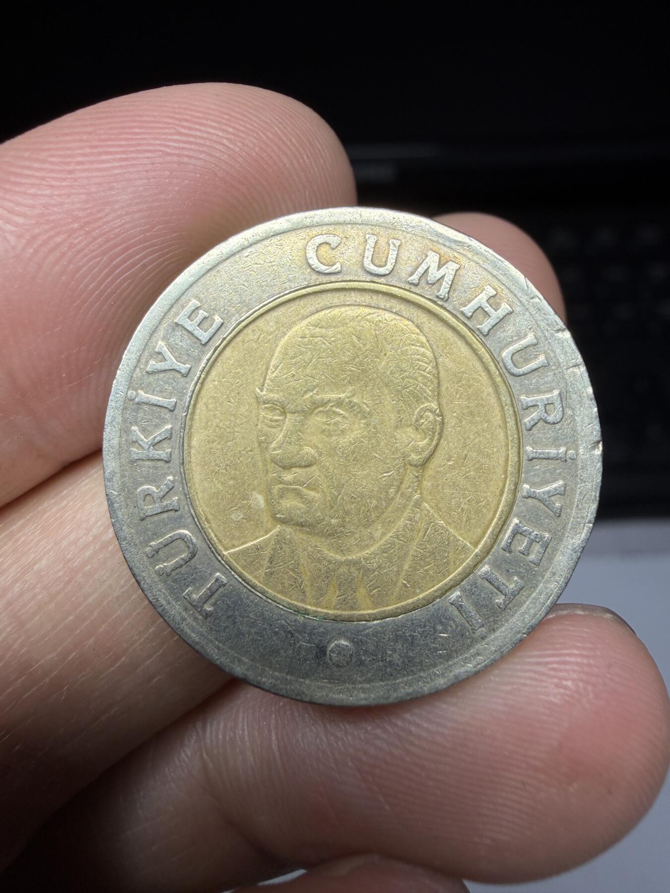 2025年集古藏今外币拍卖第二期-第8场—（总第308拍），可以寄存60天，满160元包邮。 2005年土耳其1里拉