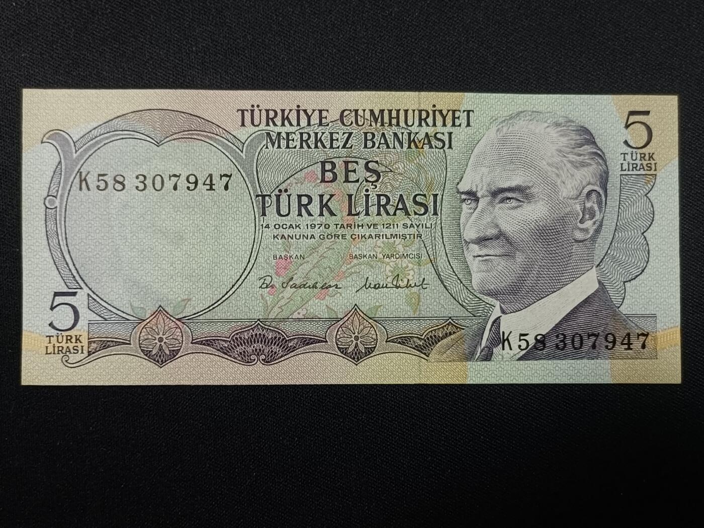 【游宝拍卖】丙午蛇马年第4期 土耳其-5里拉【1970年 全新UNC】