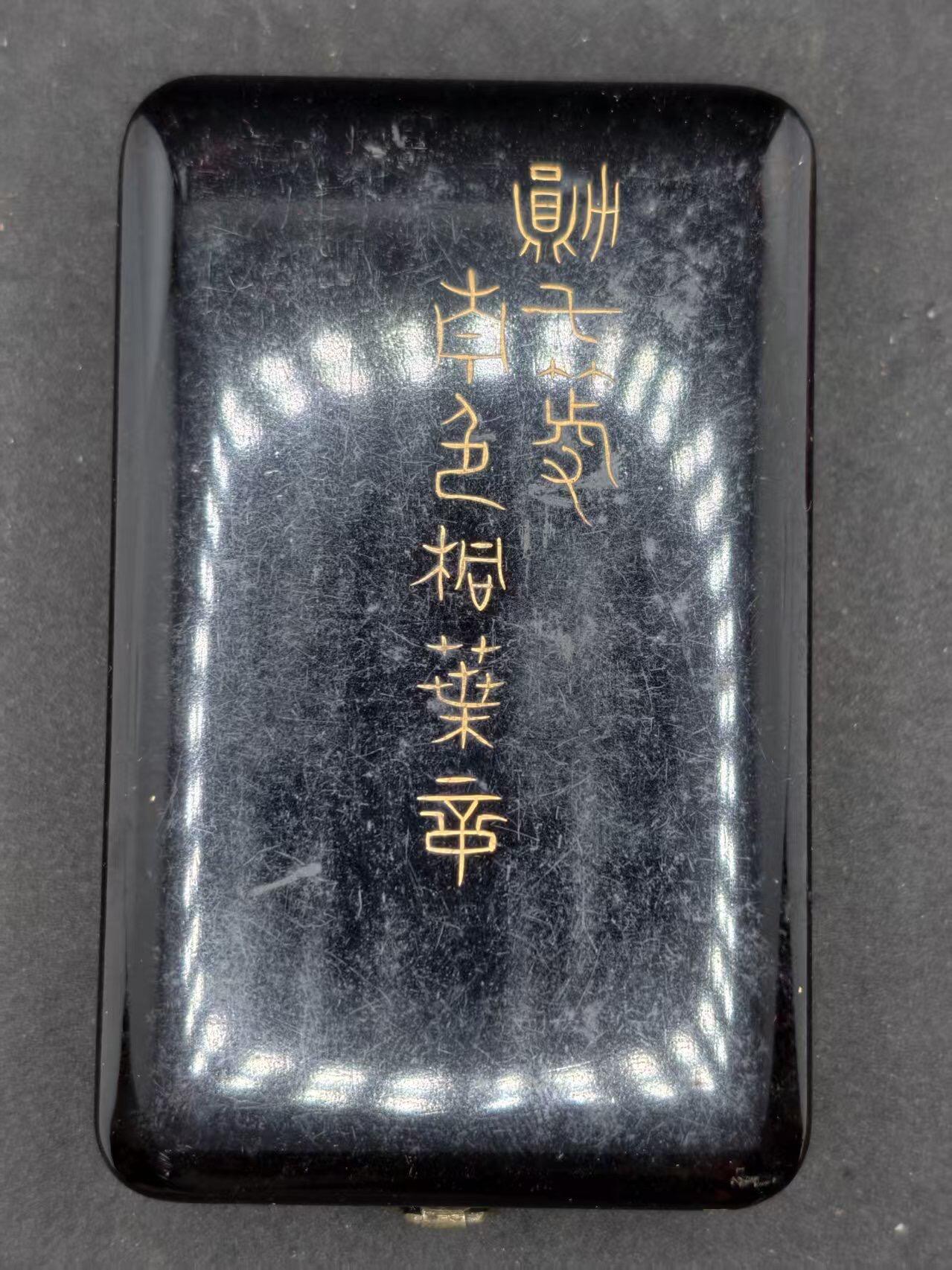 凯旋世界勋赏（持续上新中）（第22期新年大拍）（欢迎送拍）（对拍品有疑问请询问客服，不接受到手刀，出价默认拍品品相。请认真阅读拍卖规则！出价默认已认可！）（收到货请录制开箱视频，无视频概不处理问题。）