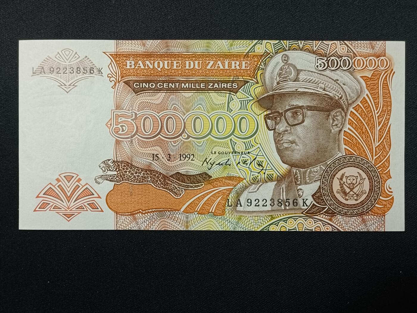 【游宝拍卖】丙午蛇马年第4期