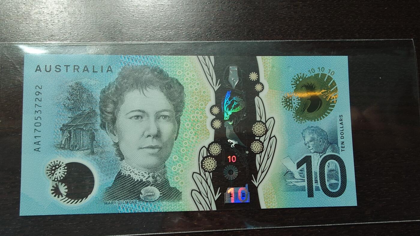 世界钱币～微拍第234期暨2026年第15期  新老库存清理低价起拍