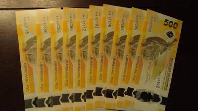 世界钱币～微拍第235期暨2026年第16期  数十款中低端货品10张批发成本价起拍 - 2025年菲律宾500比索首发AA冠 全新绝品如图十张为一件一起拍 全程无47