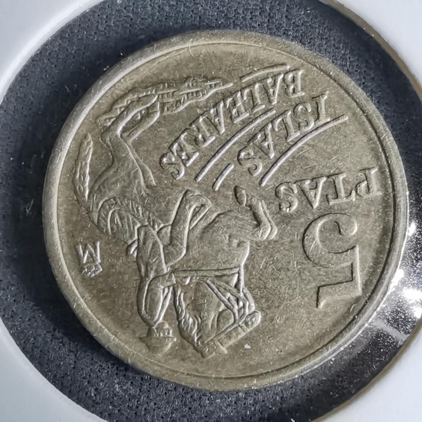 沼泽如烟--第997场 西班牙1997年5比塞塔