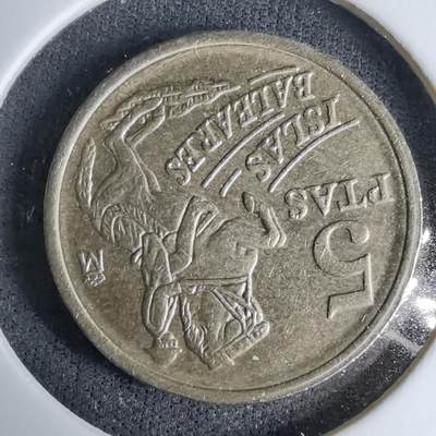 沼泽如烟--第997场 - 西班牙1997年5比塞塔