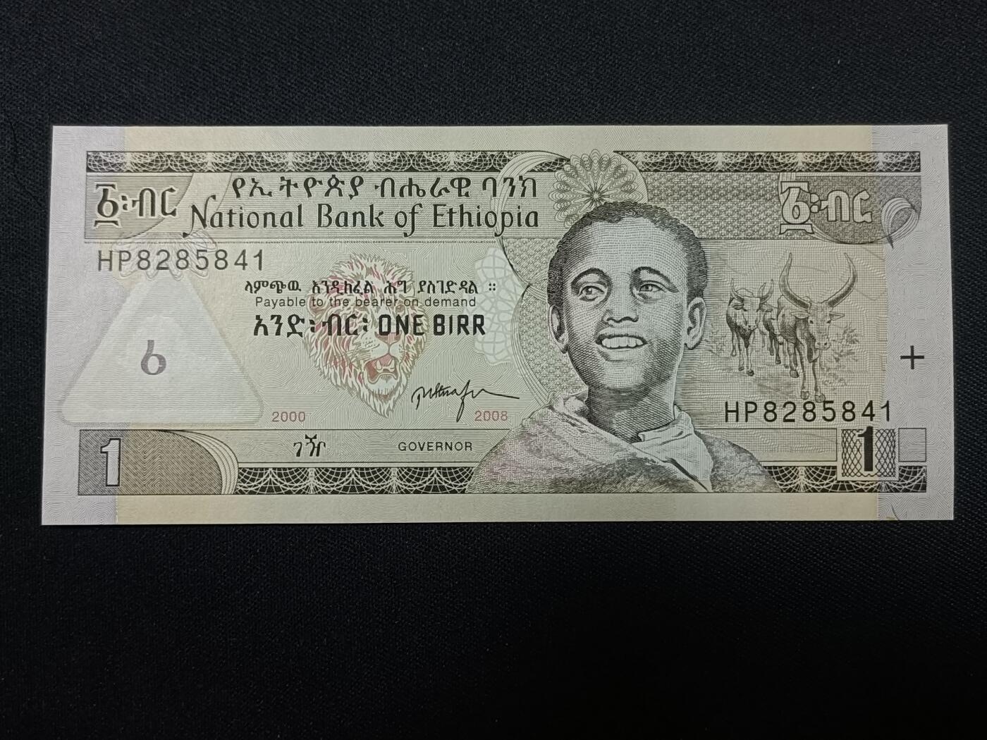 【游宝拍卖】丙午蛇马年第4期 埃塞俄比亚-1比尔【2008年 全新UNC】