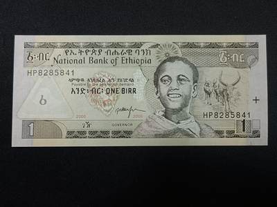 【游宝拍卖】丙午蛇马年第4期 - 埃塞俄比亚-1比尔【2008年 全新UNC】