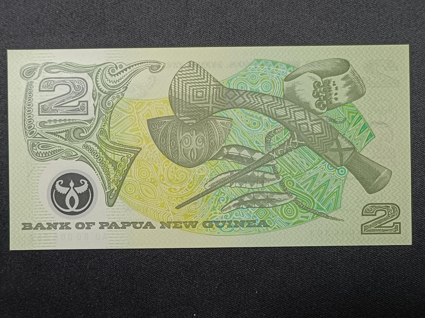 【游宝拍卖】丙午蛇马年第4期