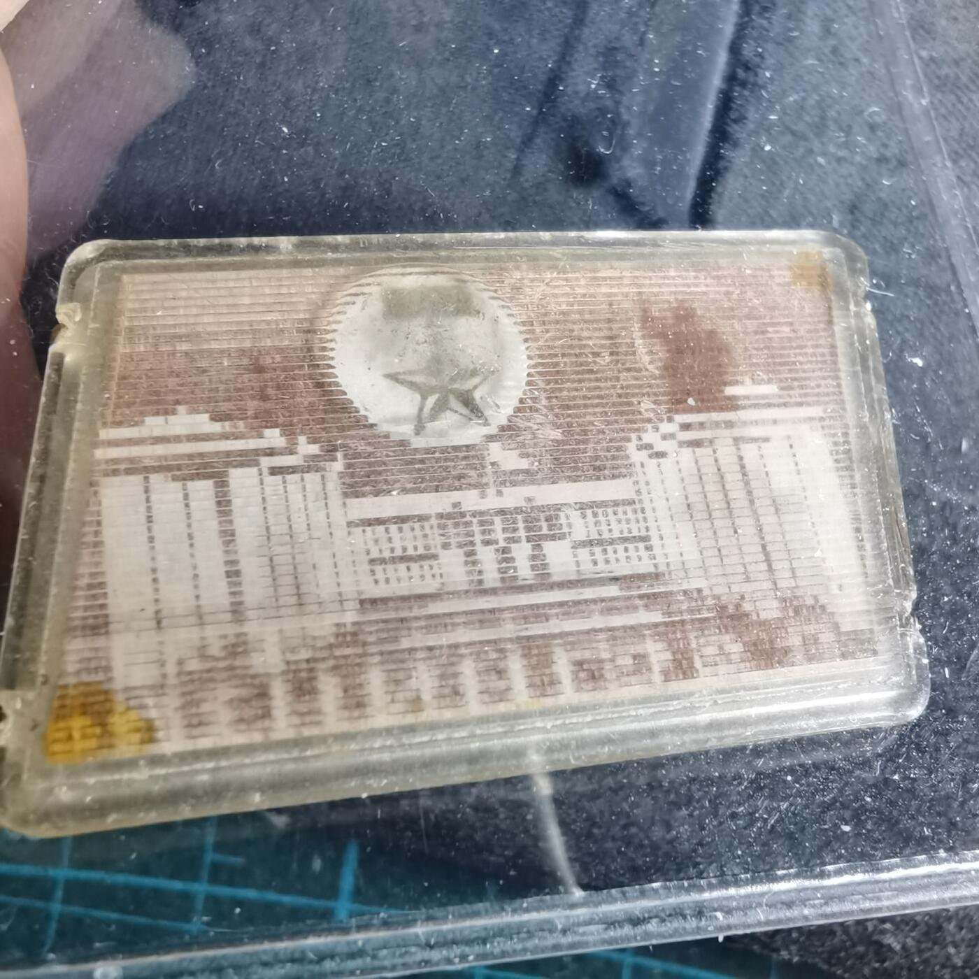 沼泽如烟--第996场 纪念章一枚幻彩