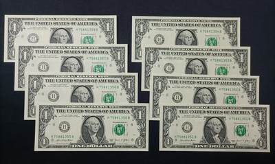 【游宝拍卖】丙午马年第4期 - 美国-1美元【8连号 H-圣路易斯版 全新UNC/UNC- 】