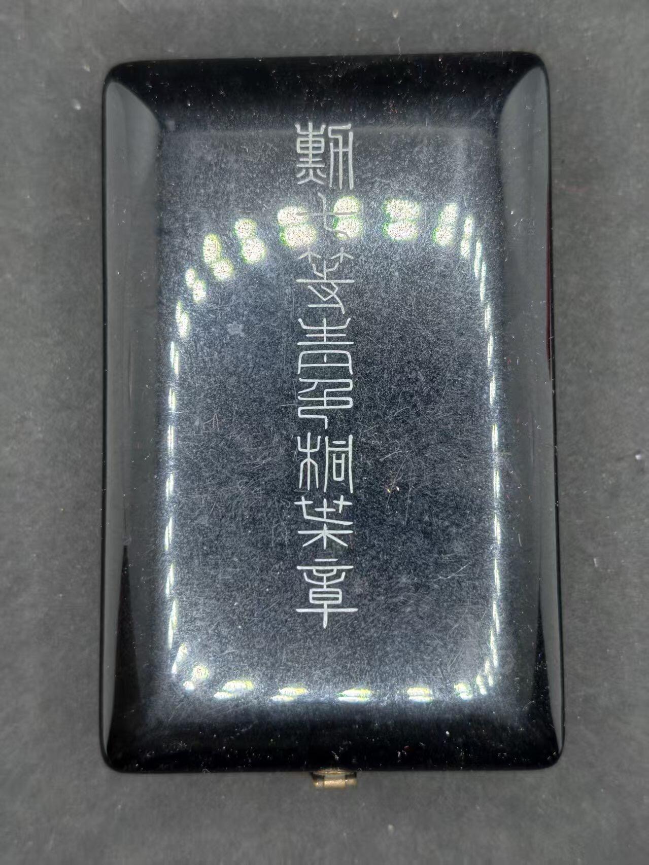 凯旋世界勋赏（持续上新中）（第22期新年大拍）（欢迎送拍）（对拍品有疑问请询问客服，不接受到手刀，出价默认拍品品相。请认真阅读拍卖规则！出价默认已认可！）（收到货请录制开箱视频，无视频概不处理问题。）