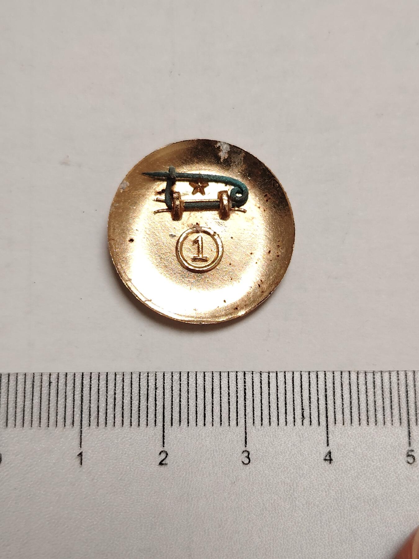 布加迪🐬～世界钱币(上海)🌾第 275 期 /  像章专场 头像章～光芒