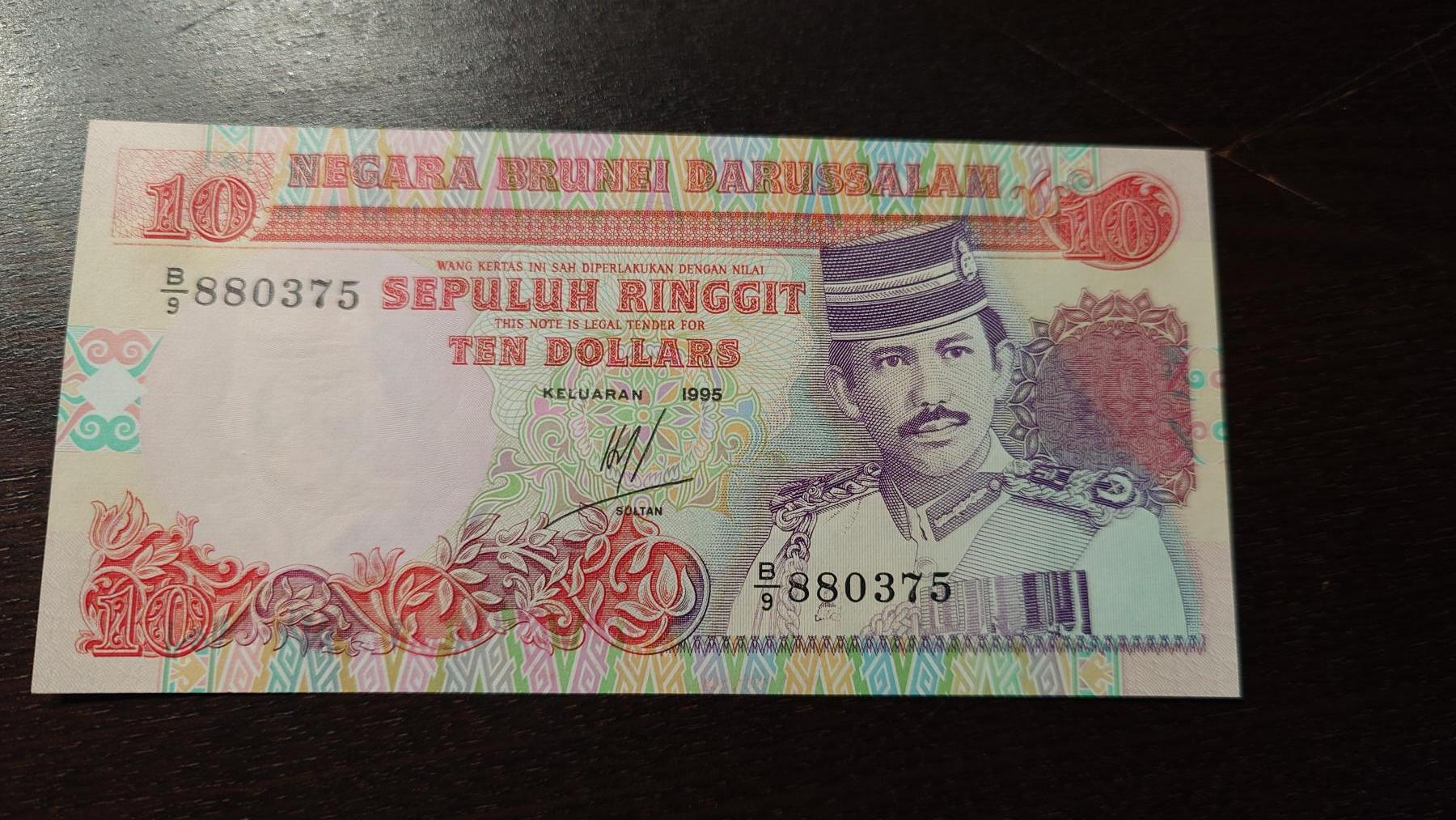 世界钱币～微拍第234期暨2026年第15期  新老库存清理低价起拍