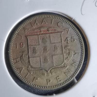 沼泽如烟--第998场 - 牙买加1945年半便士