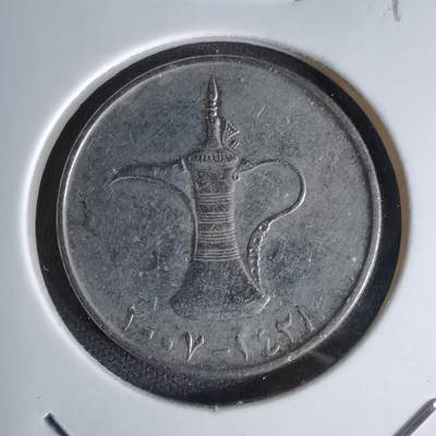 沼泽如烟--第998场 - 阿联酋