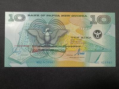 【游宝拍卖】丙午蛇马年第4期 - 巴新-10基纳【塑钞版 全新UNC】