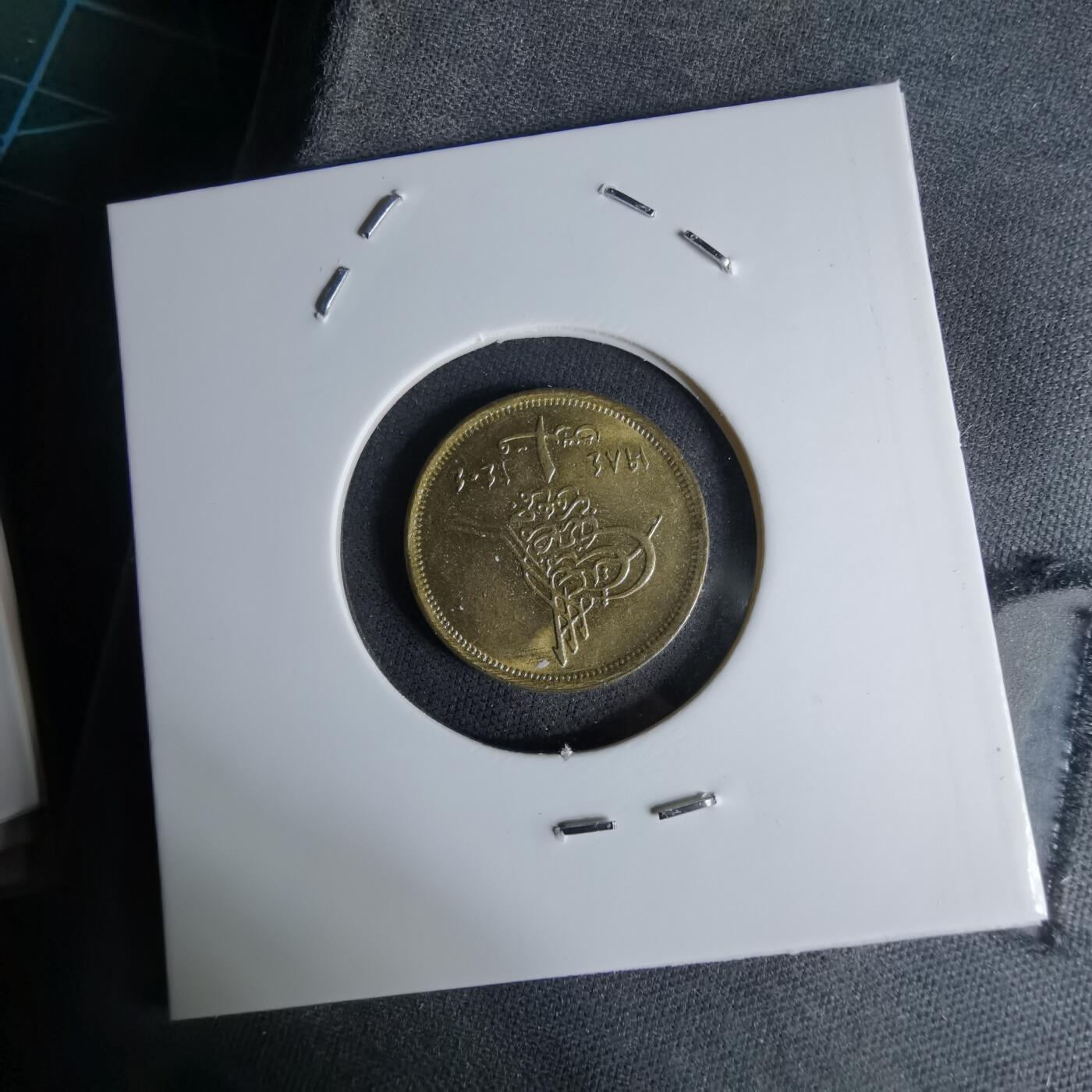 沼泽如烟--第998场 埃及