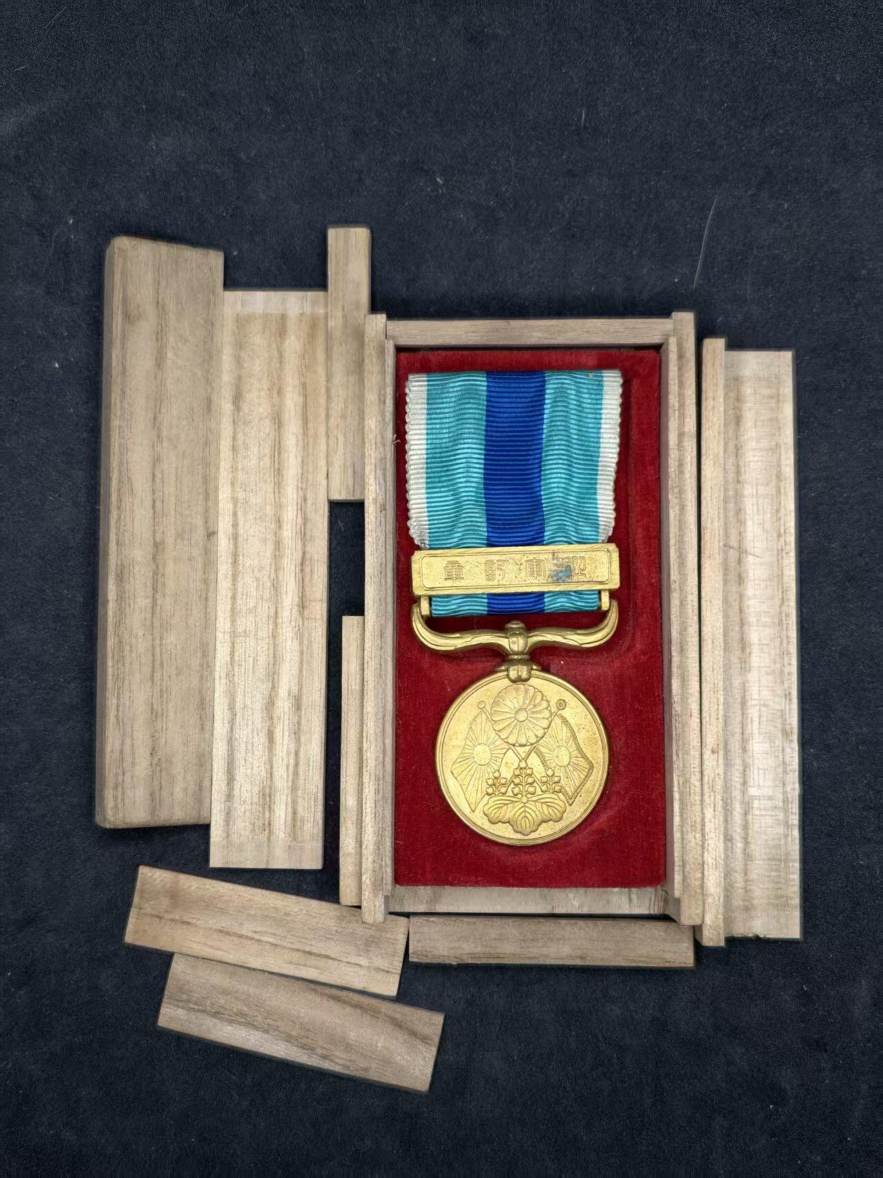 凯旋世界勋赏（持续上新中）（第22期新年大拍）（欢迎送拍）（对拍品有疑问请询问客服，不接受到手刀，出价默认拍品品相。请认真阅读拍卖规则！出价默认已认可！）（收到货请录制开箱视频，无视频概不处理问题。）