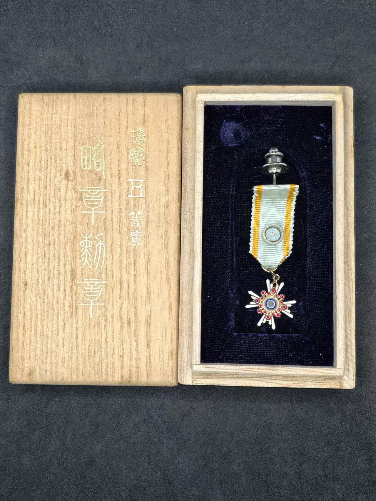 凯旋世界勋赏（持续上新中）（第22期新年大拍）（欢迎送拍）（对拍品有疑问请询问客服，不接受到手刀，出价默认拍品品相。请认真阅读拍卖规则！出价默认已认可！）（收到货请录制开箱视频，无视频概不处理问题。）