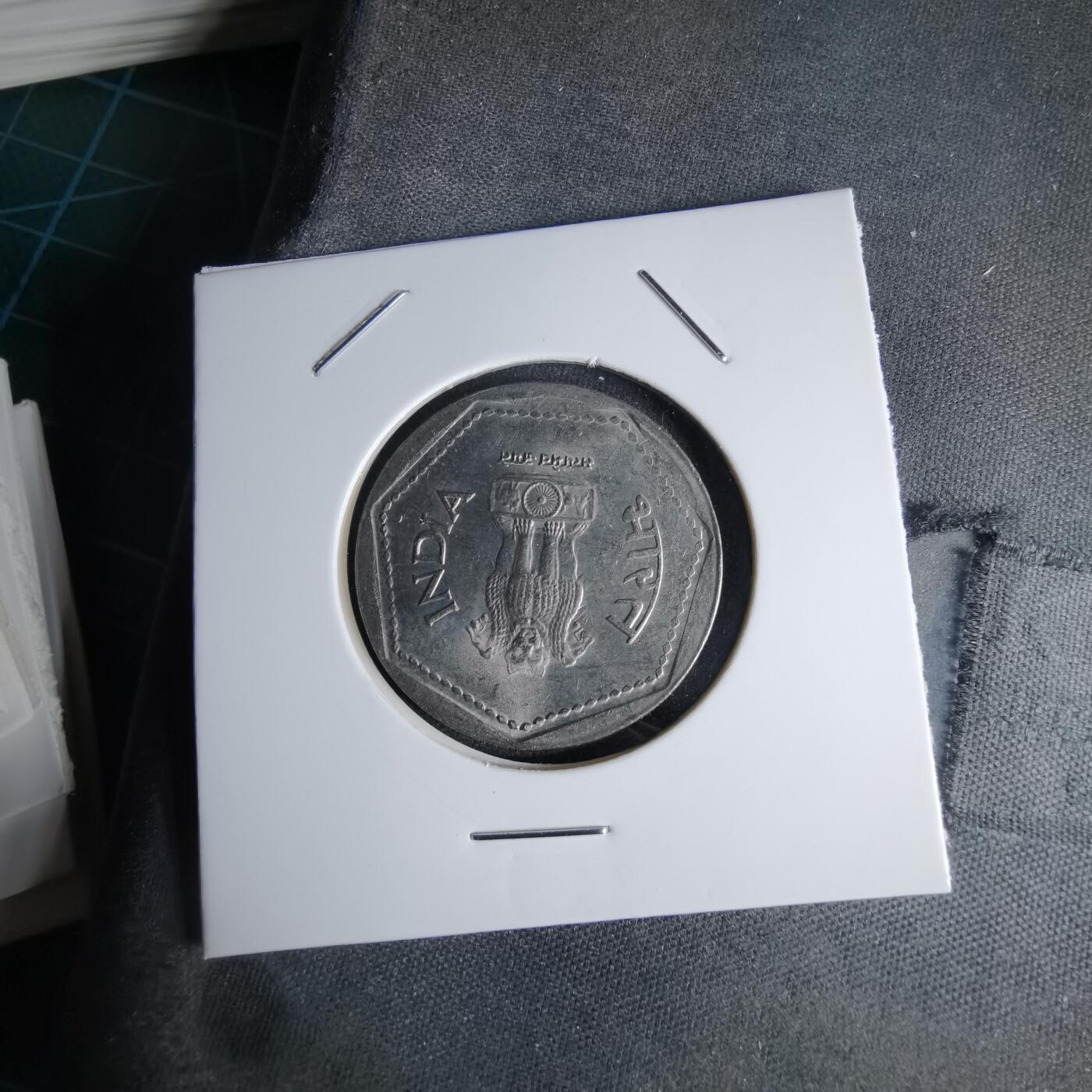 沼泽如烟--第998场 印度1983年1卢比