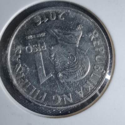 沼泽如烟--第997场 - 菲律宾2016年1比索