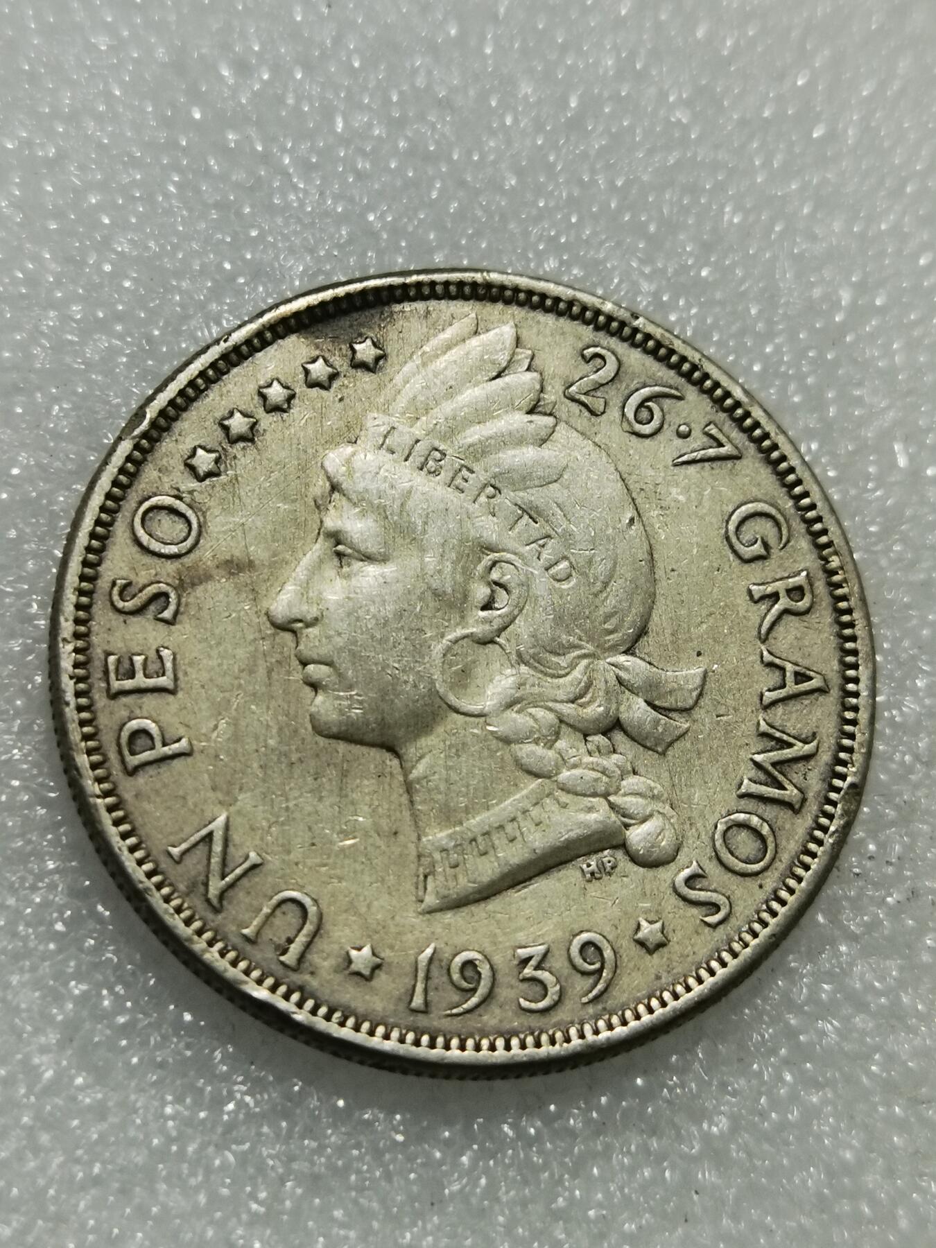 天下钱庄专场欢迎参拍 1939多米尼加银币