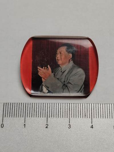 布加迪🐬～世界钱币(上海)🌾第 275 期 /  像章专场 - 手工自制章～毛主席照片 2